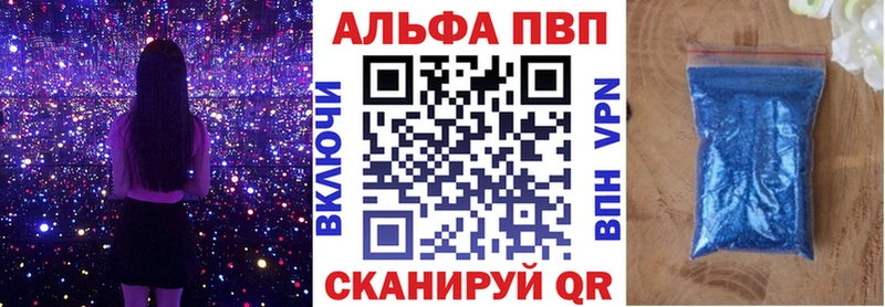 Купить наркотики сайты Сосновоборск ГАШ Cocaine МЕФ