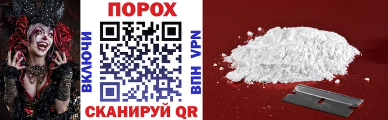цены наркотик Сосновоборск блэк спрут ссылки Amphetamine 97%