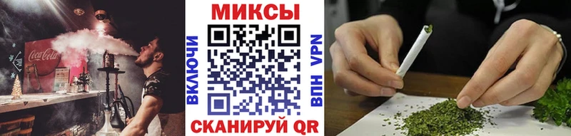 Бутират BDO 33%  Сосновоборск 