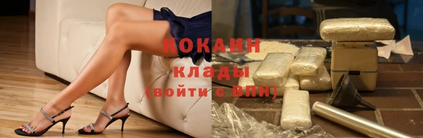 героин Алексин