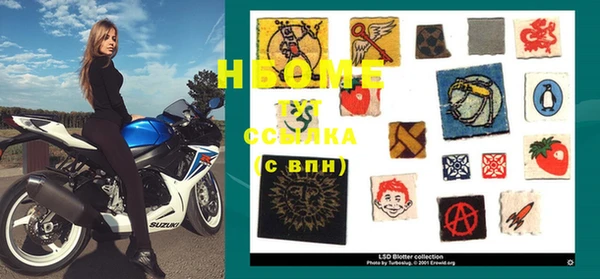 кристаллы Алзамай
