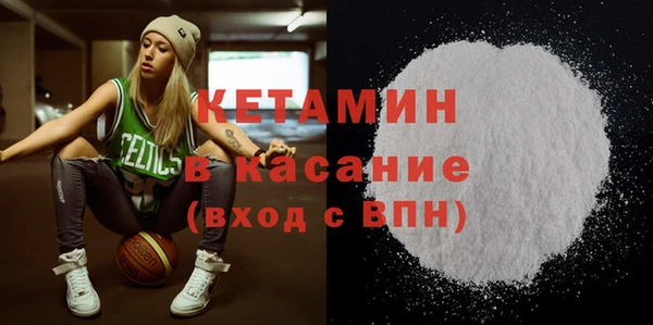 героин Алексин
