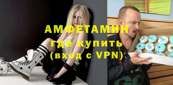 герыч Алексеевка