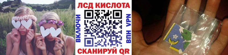 Марки N-bome 1,5мг  хочу наркоту  Сосновоборск 